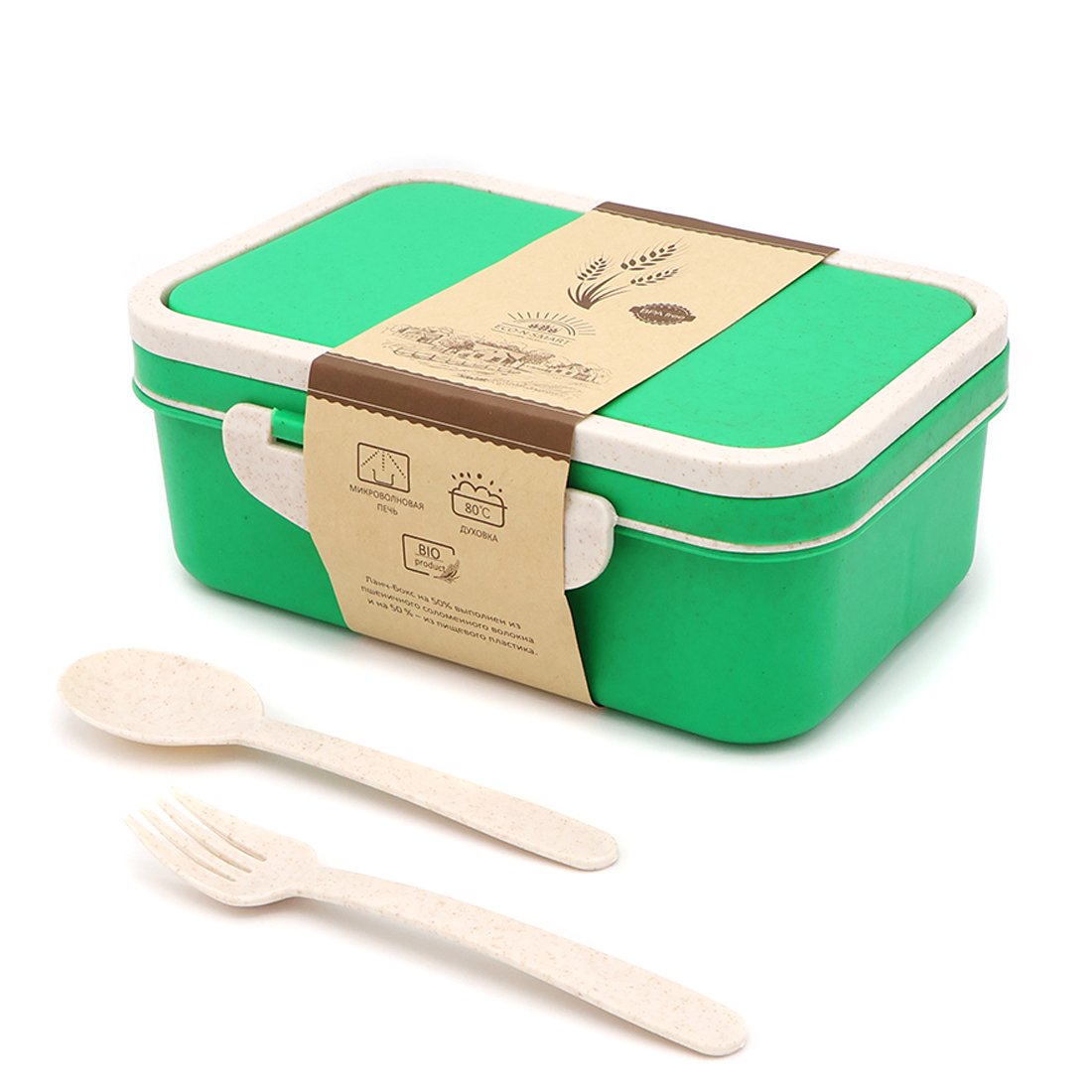 Ланчбокс (контейнер для еды) Inar из пшеничного волокна, Зелёный-0