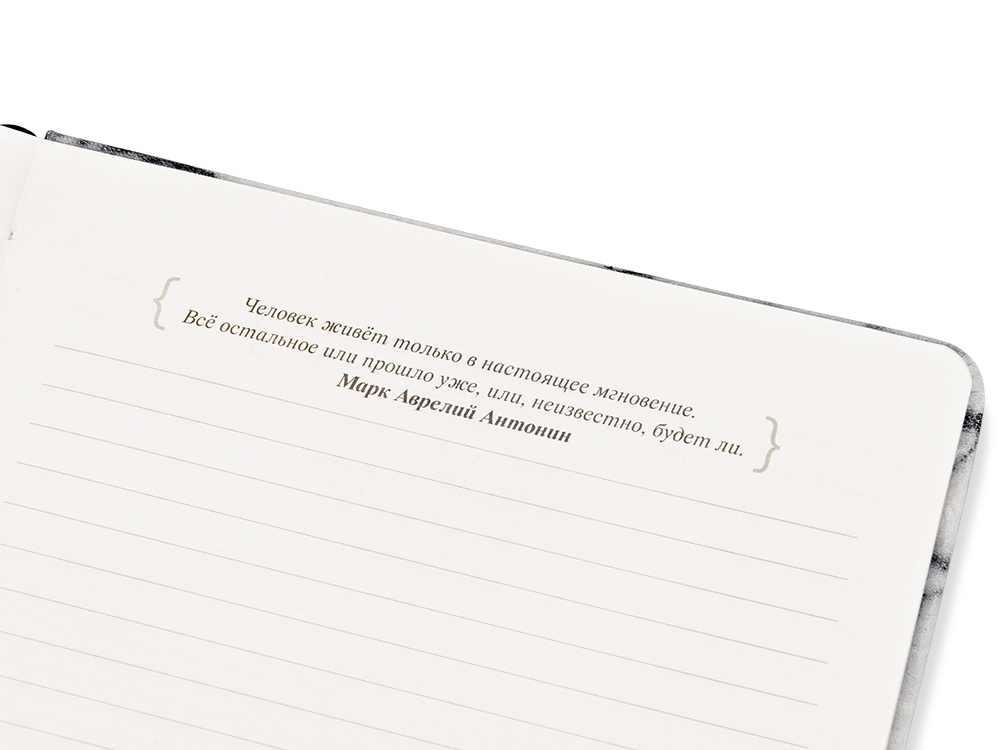 Блокнот А5 Socrates, твердая обложка-3