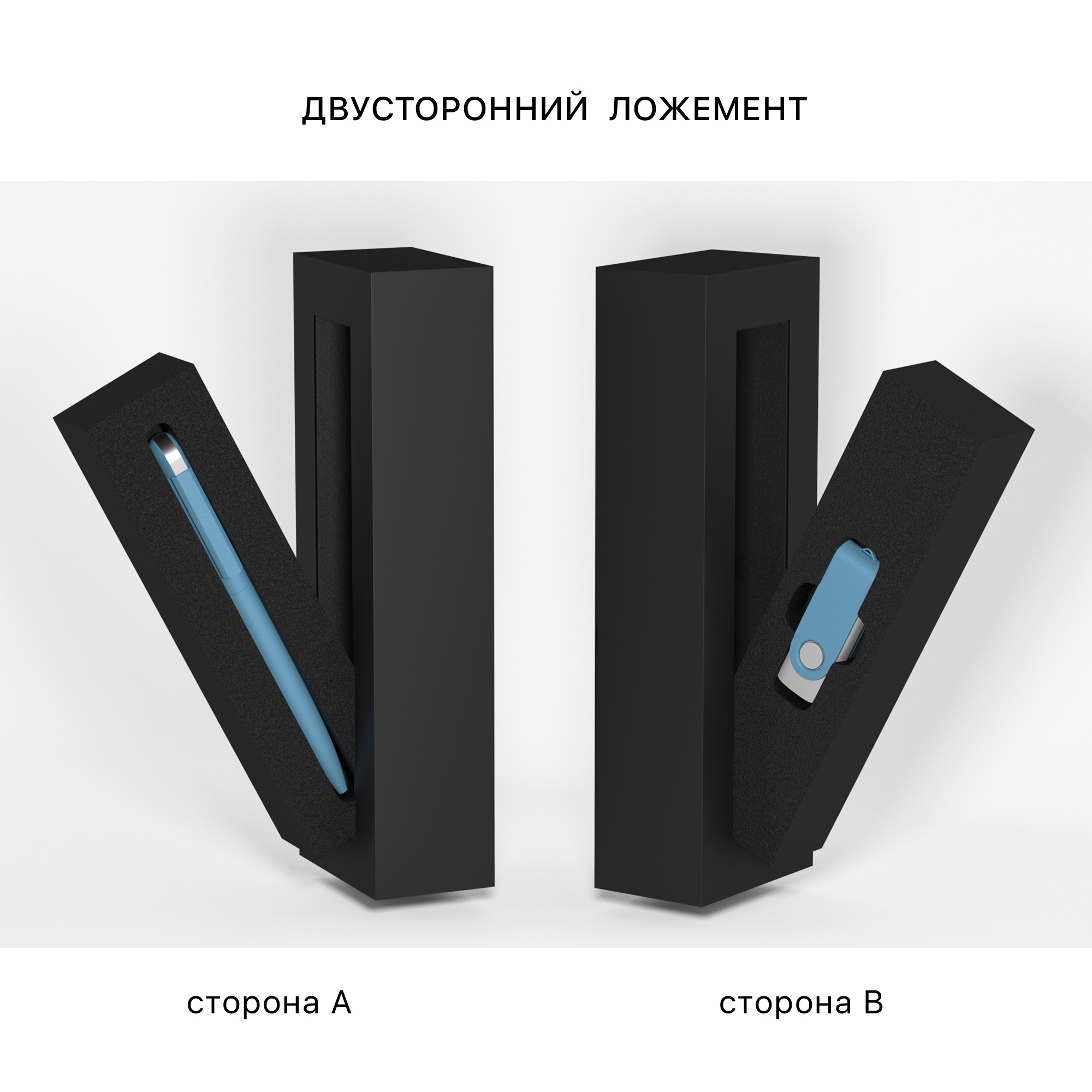 Набор ручка "Jupiter" + флеш-карта "Vostok" 16 Гб в футляре, покрытие soft touch-2