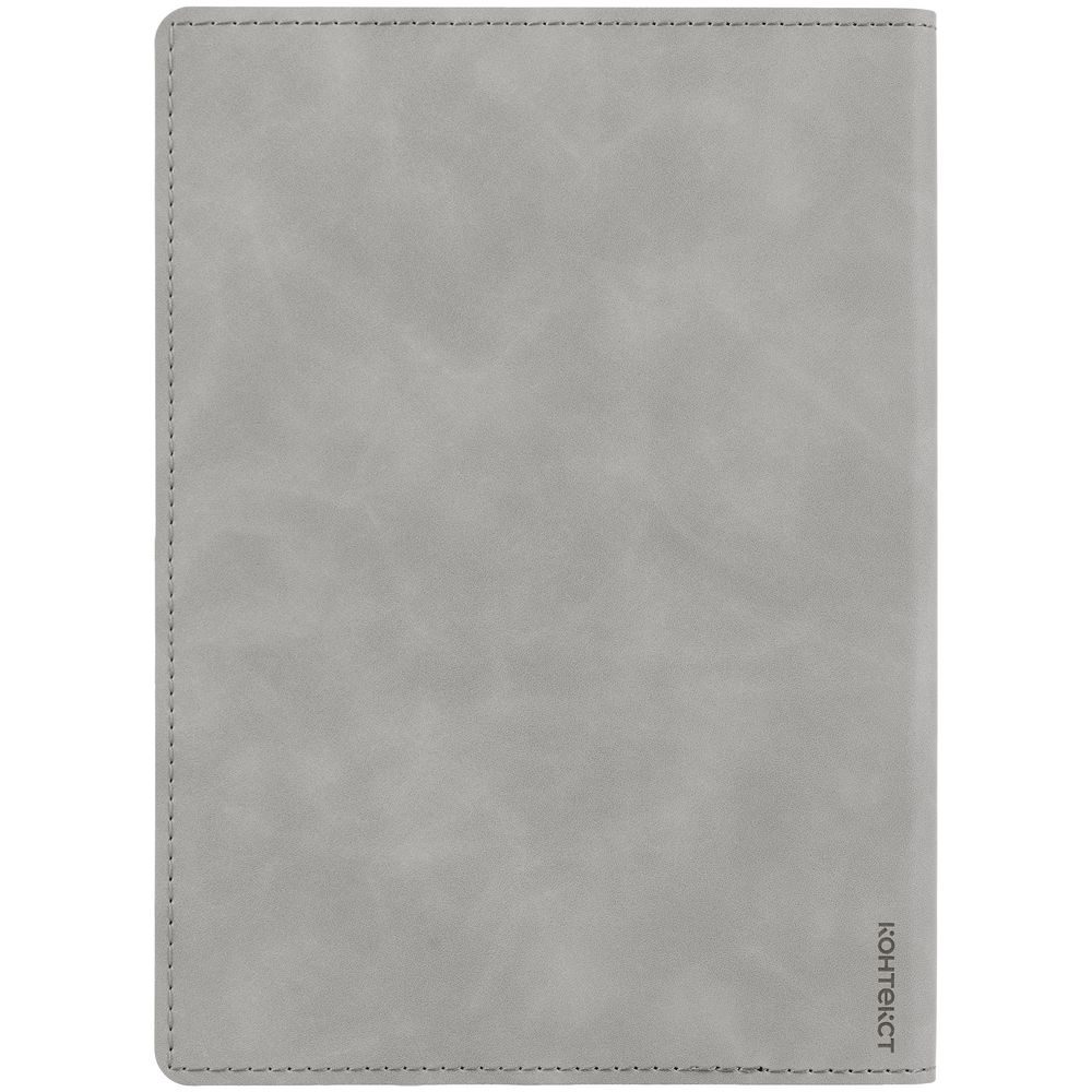 Ежедневник Urban, недатированный, серый-2