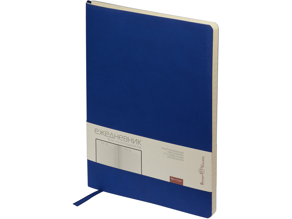 Ежедневник недатированный B5 Megapolis Flex (синий)-0