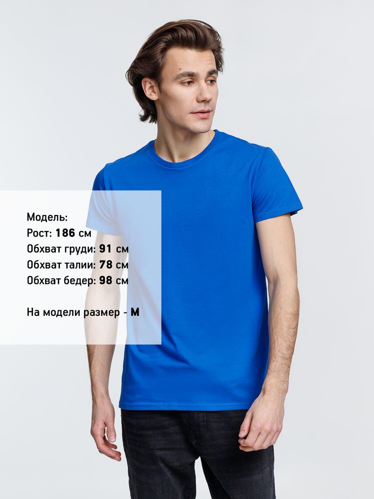 Футболка мужская Crusader Men, ярко-синяя-4