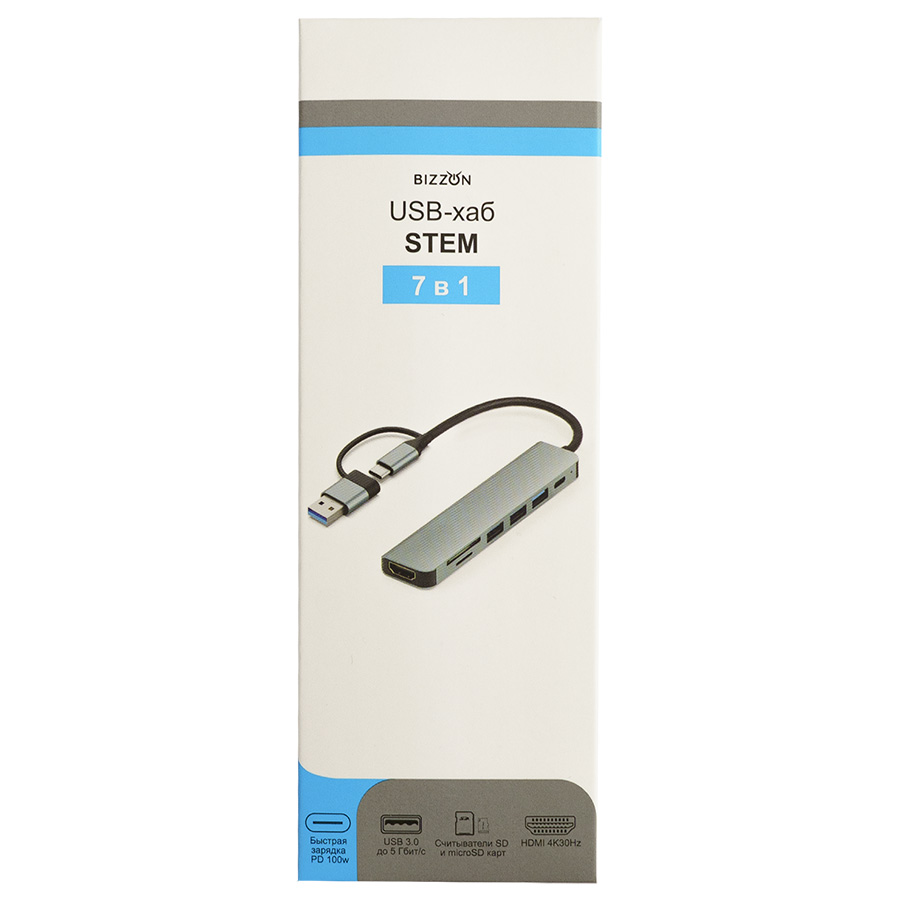 USB-хаб STEM 7 в 1, серый, алюминий, серый-4