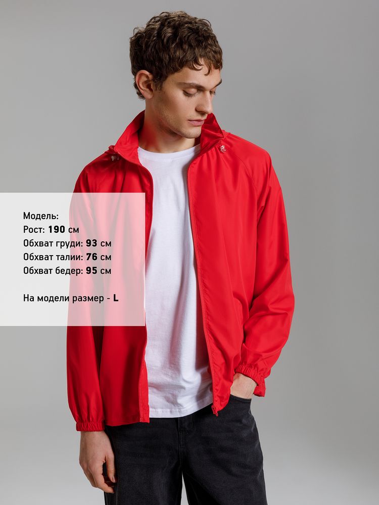 Куртка Kivach Air, красная-8