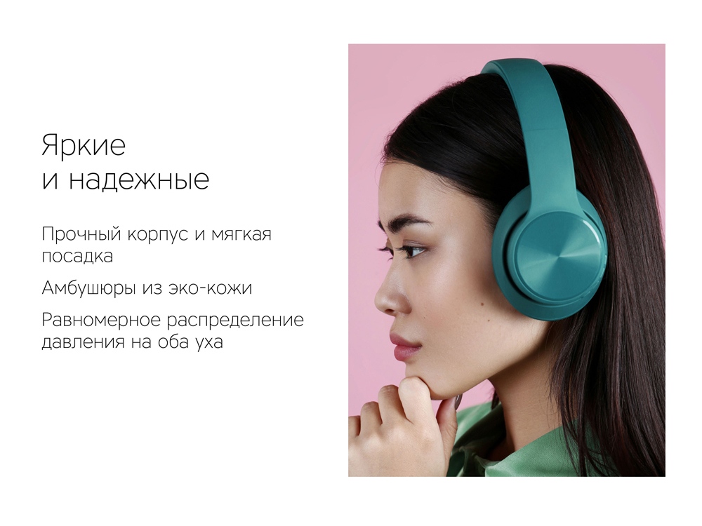 Беспроводные наушники Rombica Mysound BH-14 Grey-8