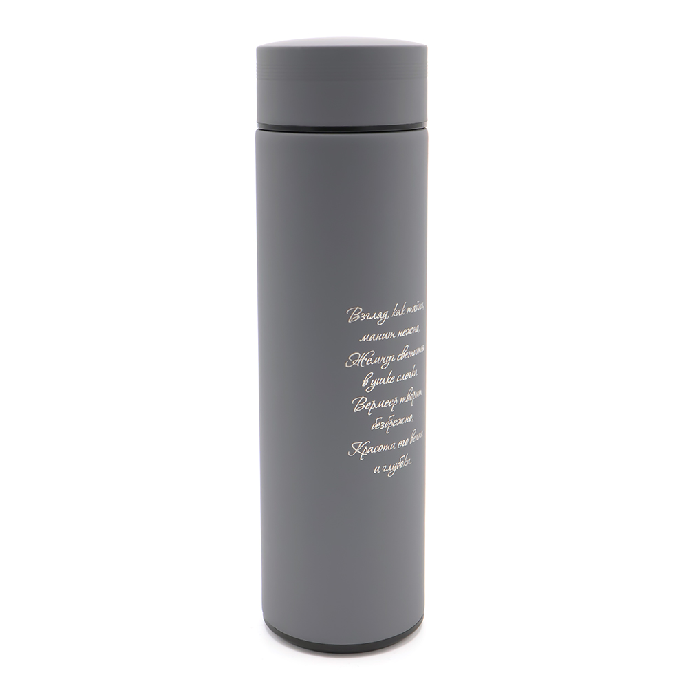 Термос Bronx софт тач, Серый-3