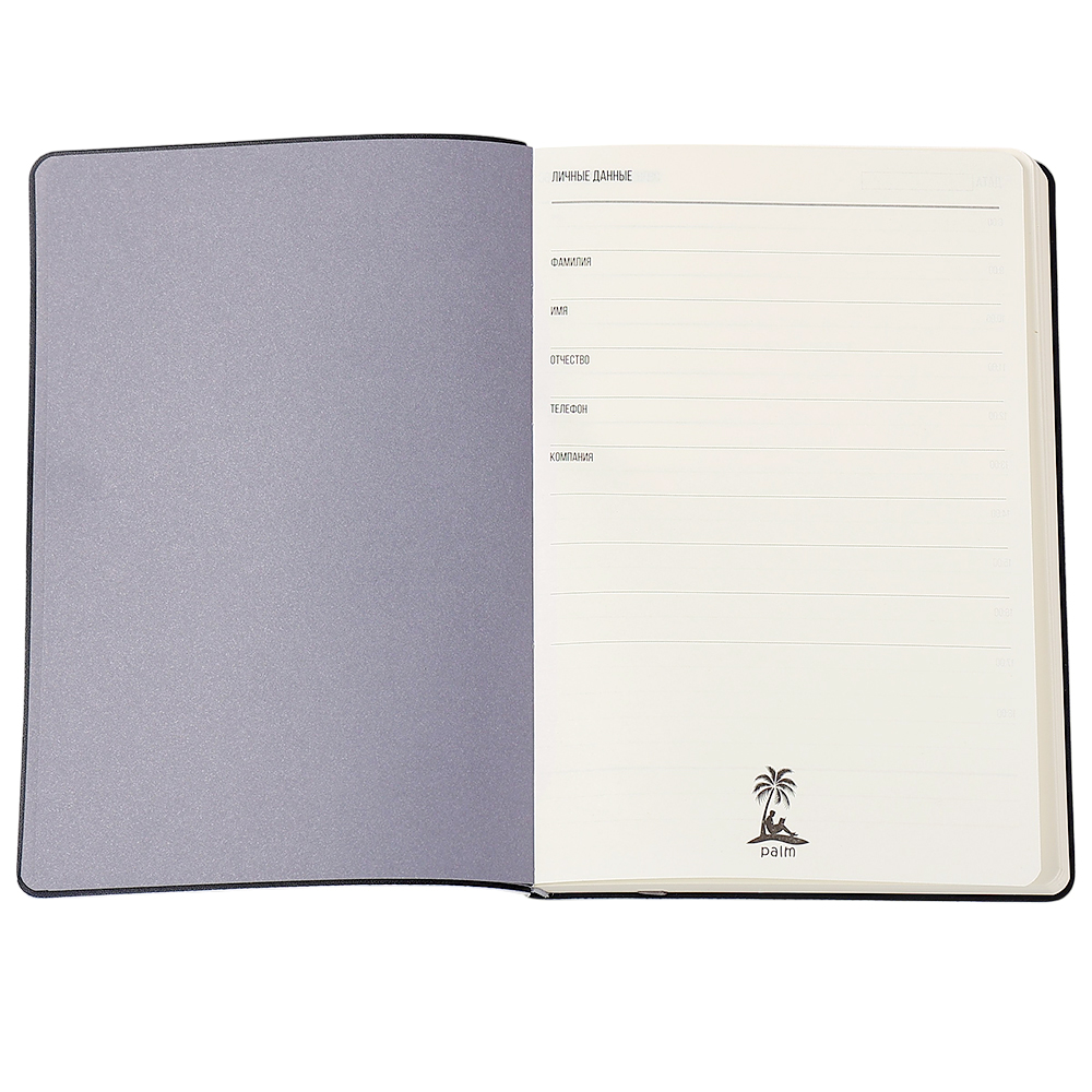 Ежедневник A5 недатированный Stefano в мягком переплёте, Светло-серый-2