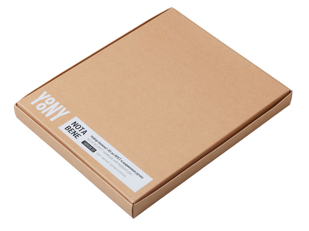 Набор блокнот А5 с магнитным держателем для ручки и подставкой для телефона и металлической шариковой ручкой NotaBene, черный-13