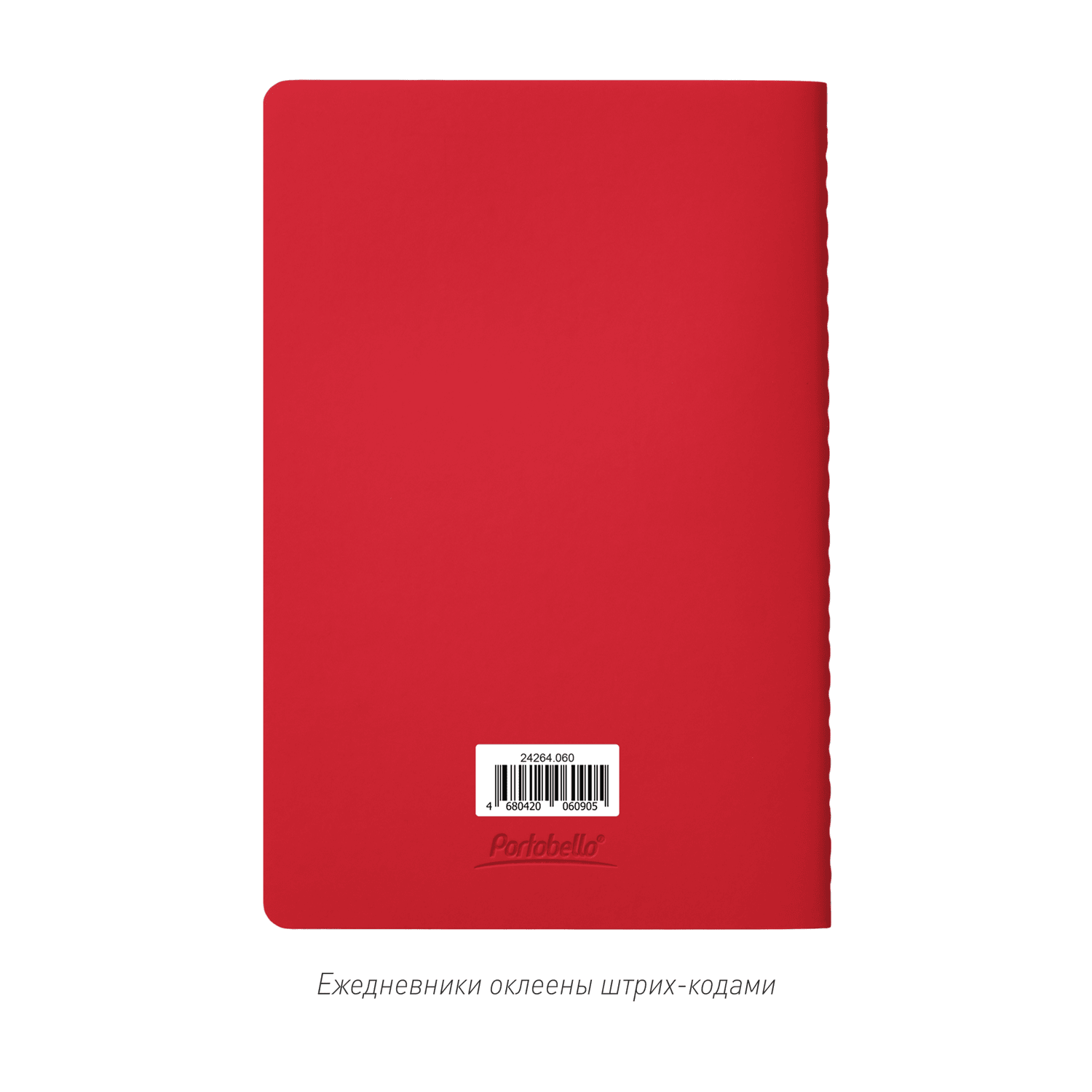 Блокнот Alpha slim, красный-11