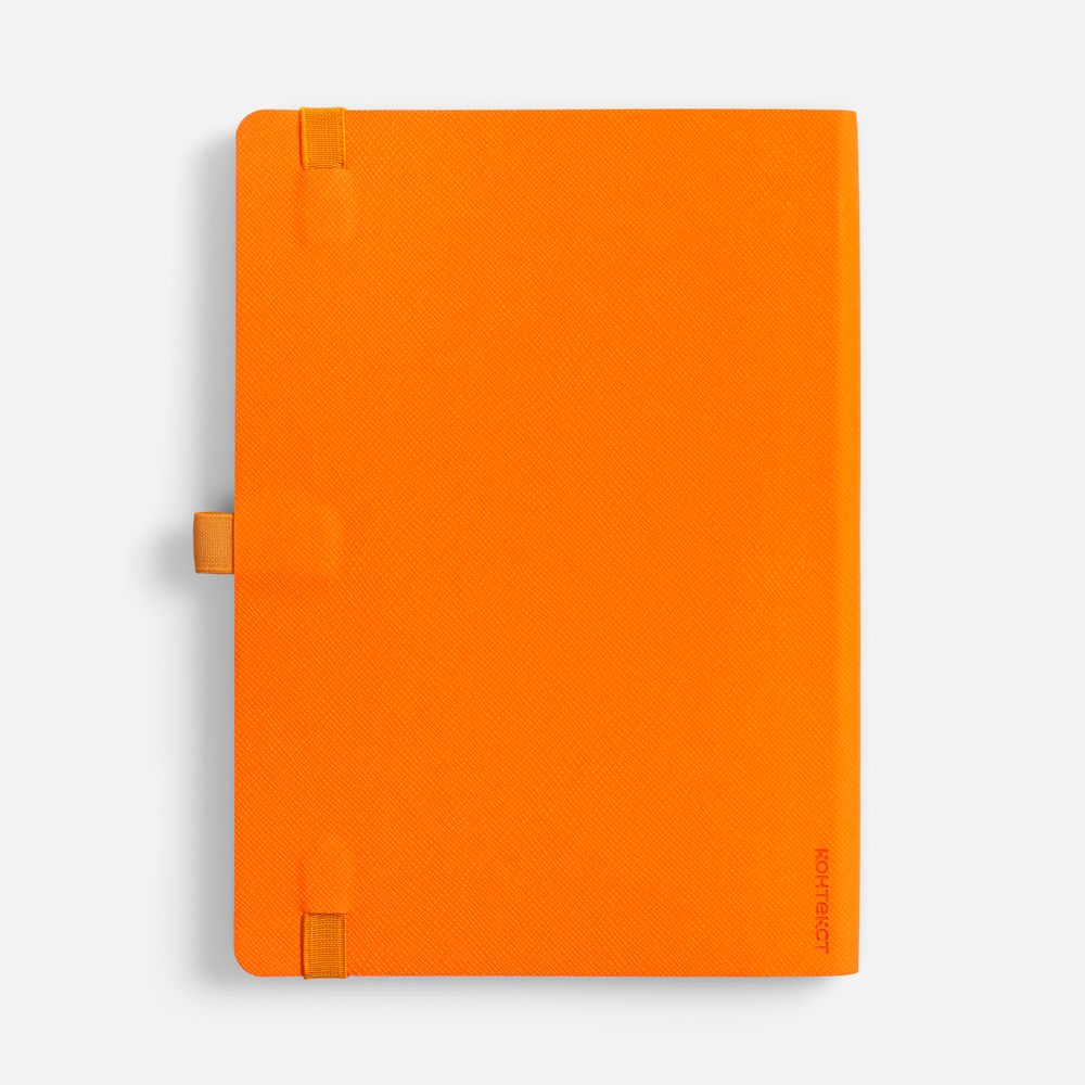 Ежедневник Peel Flex, недатированный, оранжевый-1