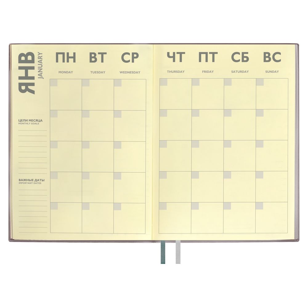 Ежедневник Avila, недатированный, серый-4