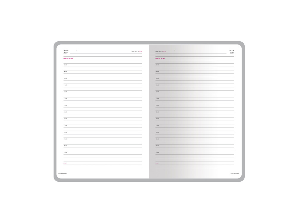 Ежедневник недатированный А5 Sidney Nebraska, коричневый (золотой обрез, золотые уголки)-1