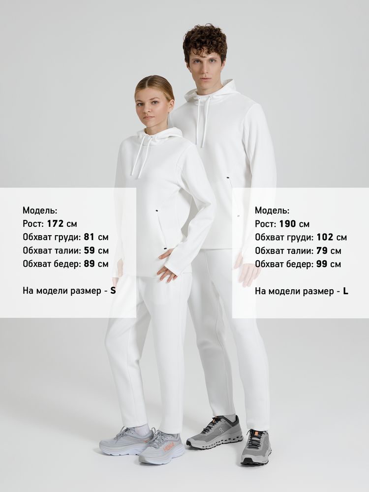 Худи унисекс Begi, молочно-белое-7