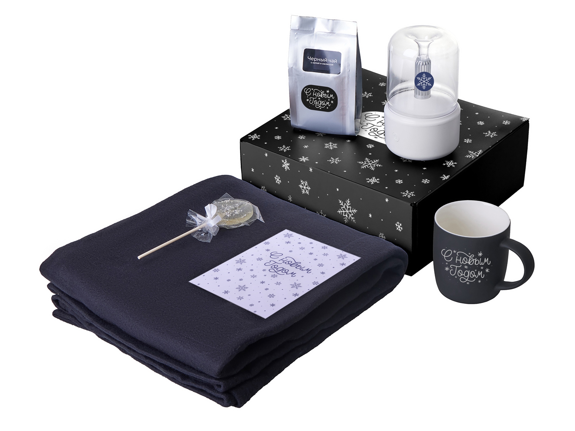 Подарочный набор с пледом, увлажнителем и кружкой, черный-0