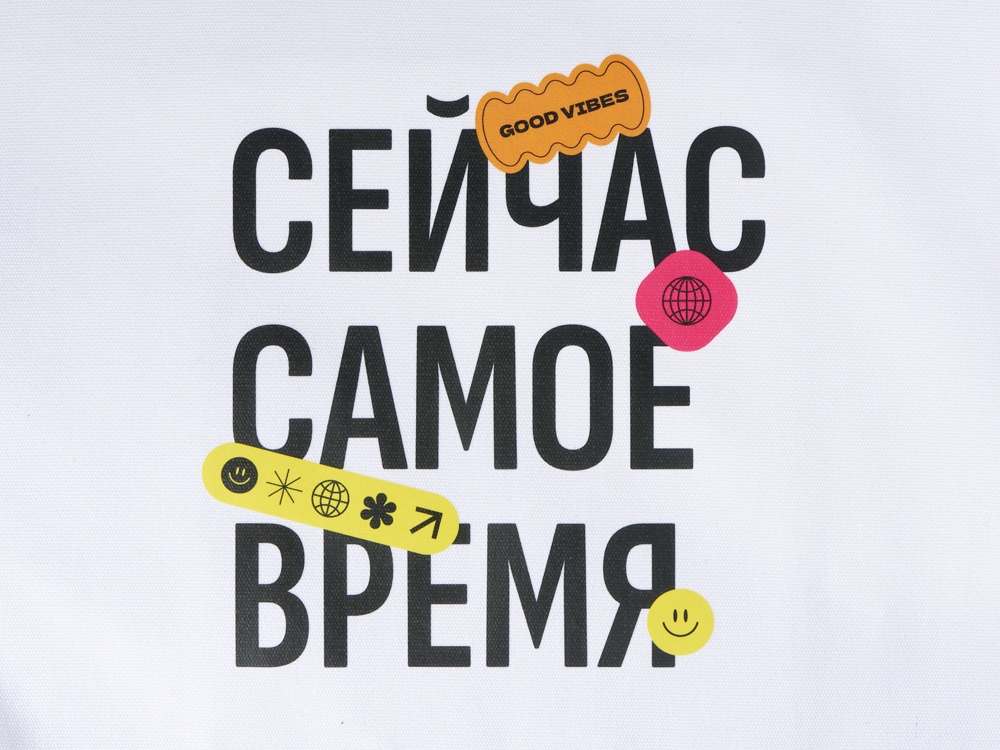 Сумка-шоппер Vest из хлопка 340 г/м2, белый (термотрансфер)-1