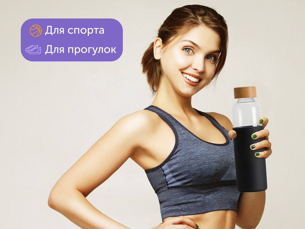 Бутылка для воды стеклянная Refine, в чехле, 550 мл, черный-11