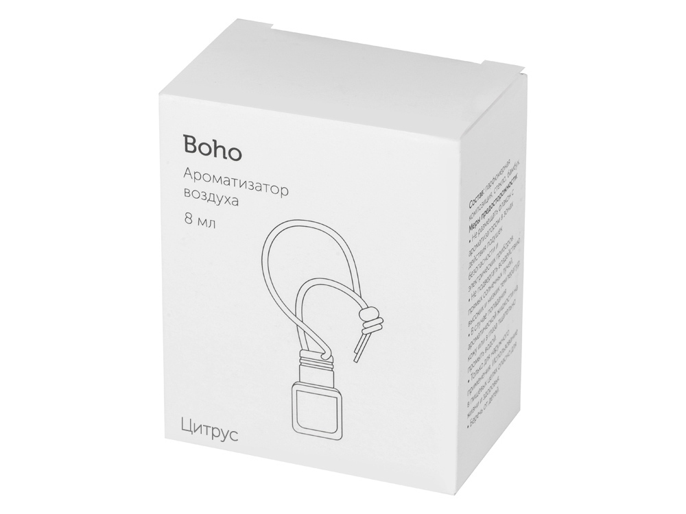 Подвесной ароматизатор воздуха во флаконе Boho, Цитрус, 8 мл-3