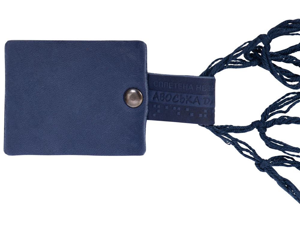 Авоська Dream М old style 15 литров с кожаными ручками, темно-синий-4