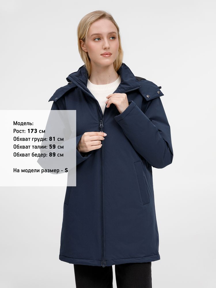 Куртка-парка унисекс Sfera, темно-синяя-8