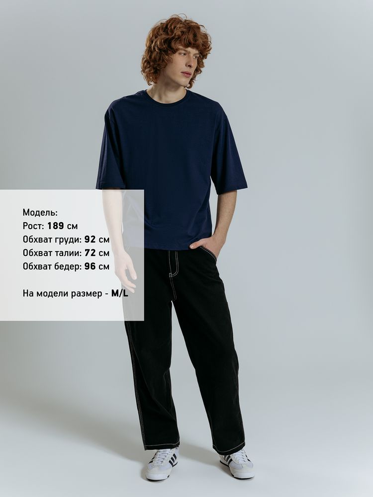 Футболка оверсайз унисекс Base Space, темно-синяя-2