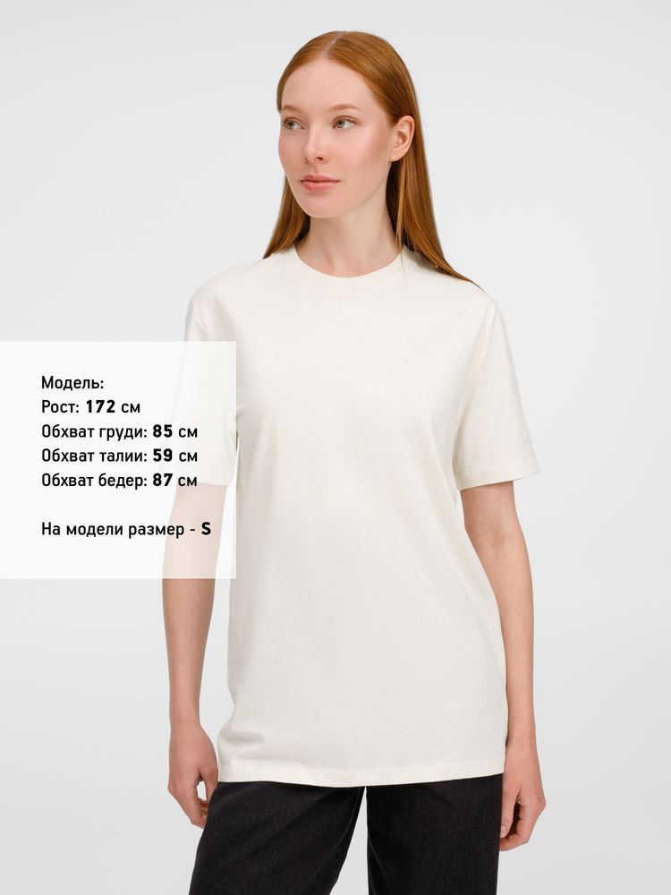 Футболка унисекс Legend, молочно-белая-4
