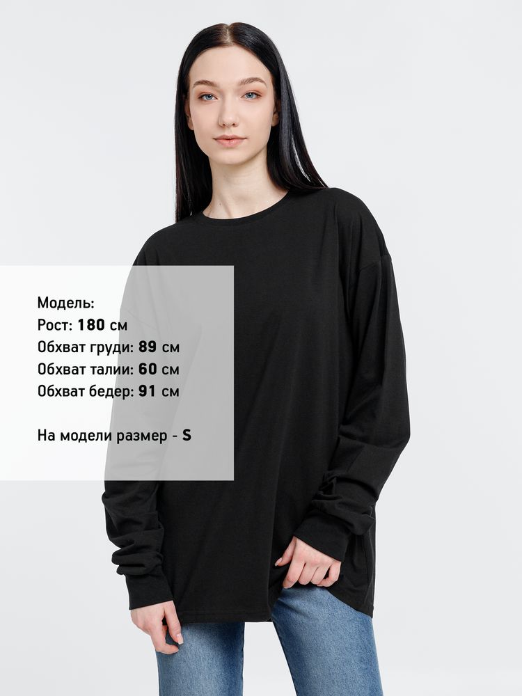 Футболка оверсайз унисекс Сity Sapiens, черная-5