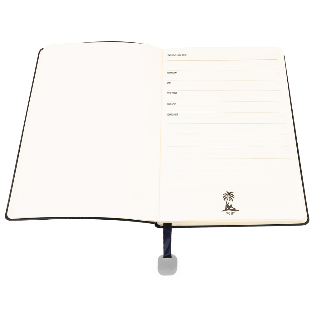 Ежедневник A5 недатированный Farfalla в мягком переплёте, Синий-2