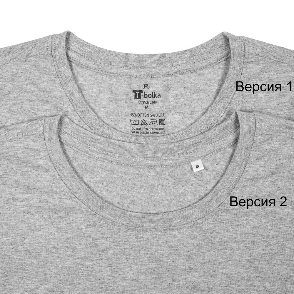Футболка женская T-bolka Stretch Lady, серый меланж-2