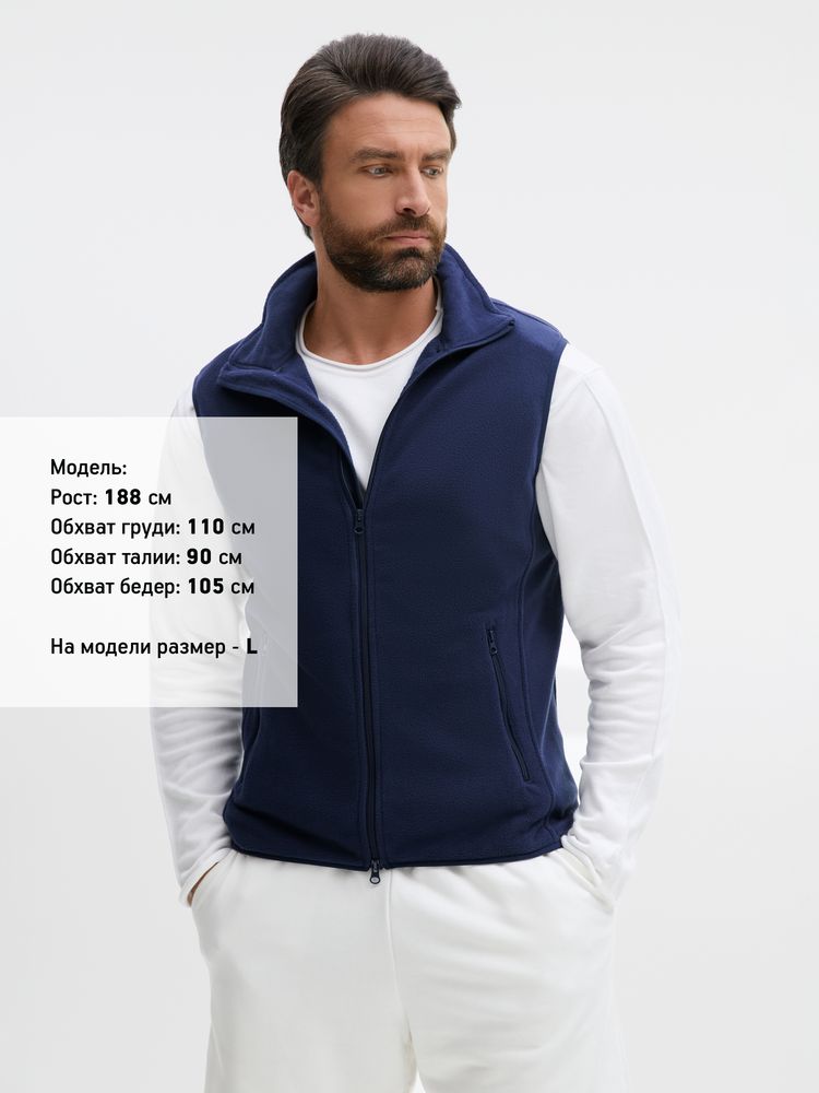 Жилет флисовый унисекс Ben Mac, темно-синий-3