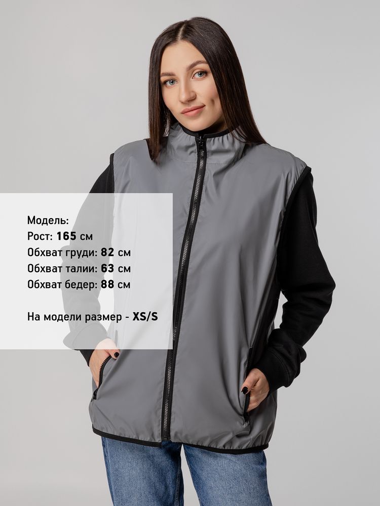 Жилет двусторонний Manifest из светоотражающей ткани, серый-6