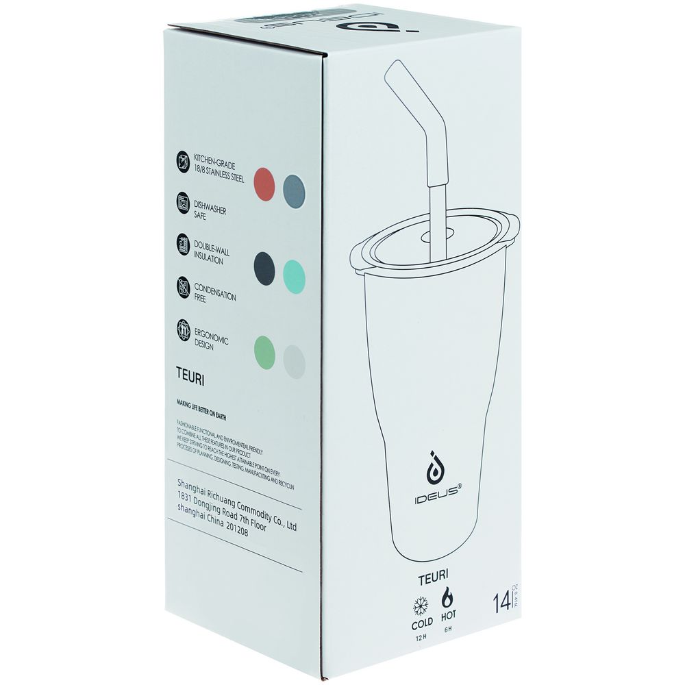 Термостакан Sapporo без логотипа, белый-7