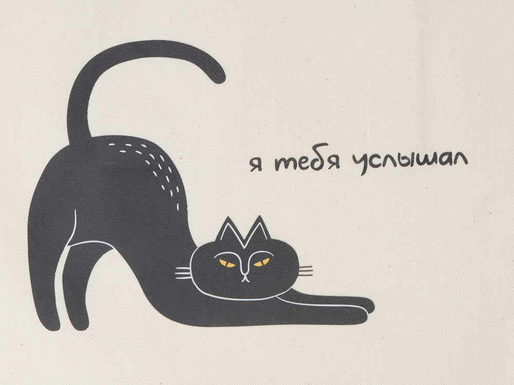 Сумка с широким дном и боками, натуральный (термотрансфер)-1