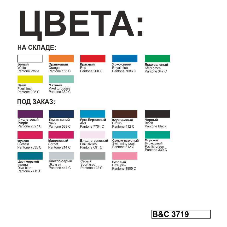 Футболка женская Exact 190/women-2