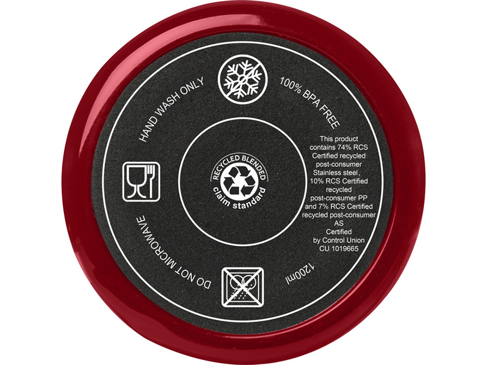 Melbourne кружка 1200 мл, сертифицированная согласно RCS, с соломинкой - Красный-3