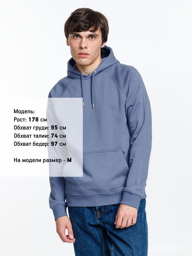 Толстовка унисекс Stellar, синяя-5