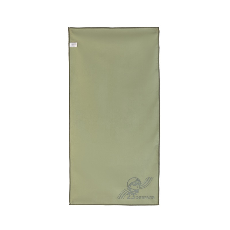 Салфетка из микрофибры спортивная "Камуфляж" c гравировкой "23 февраля"-2