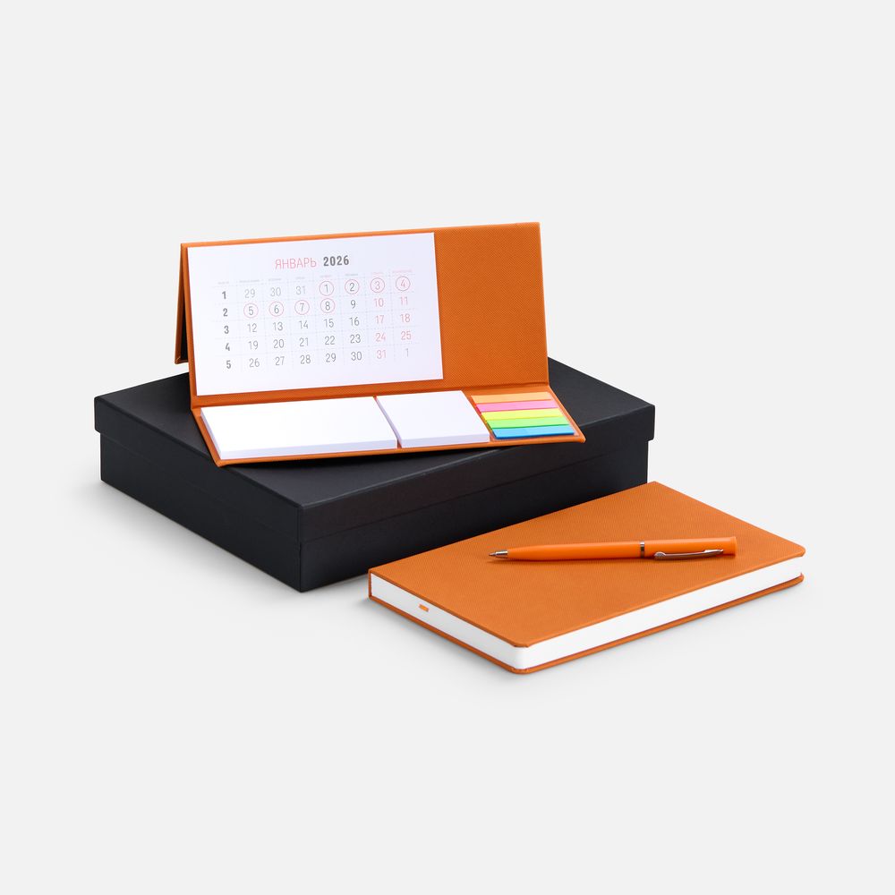 Набор High Grade, оранжевый-0