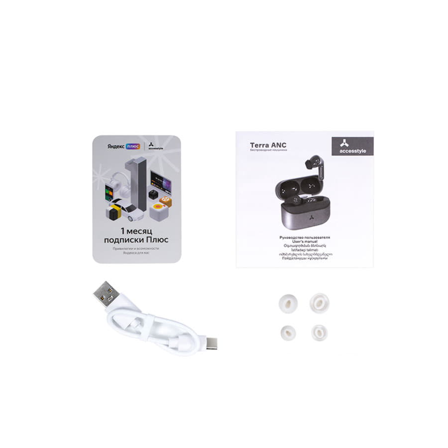 Беспроводные наушники Accesstyle Terra ANC, белый, белый-10