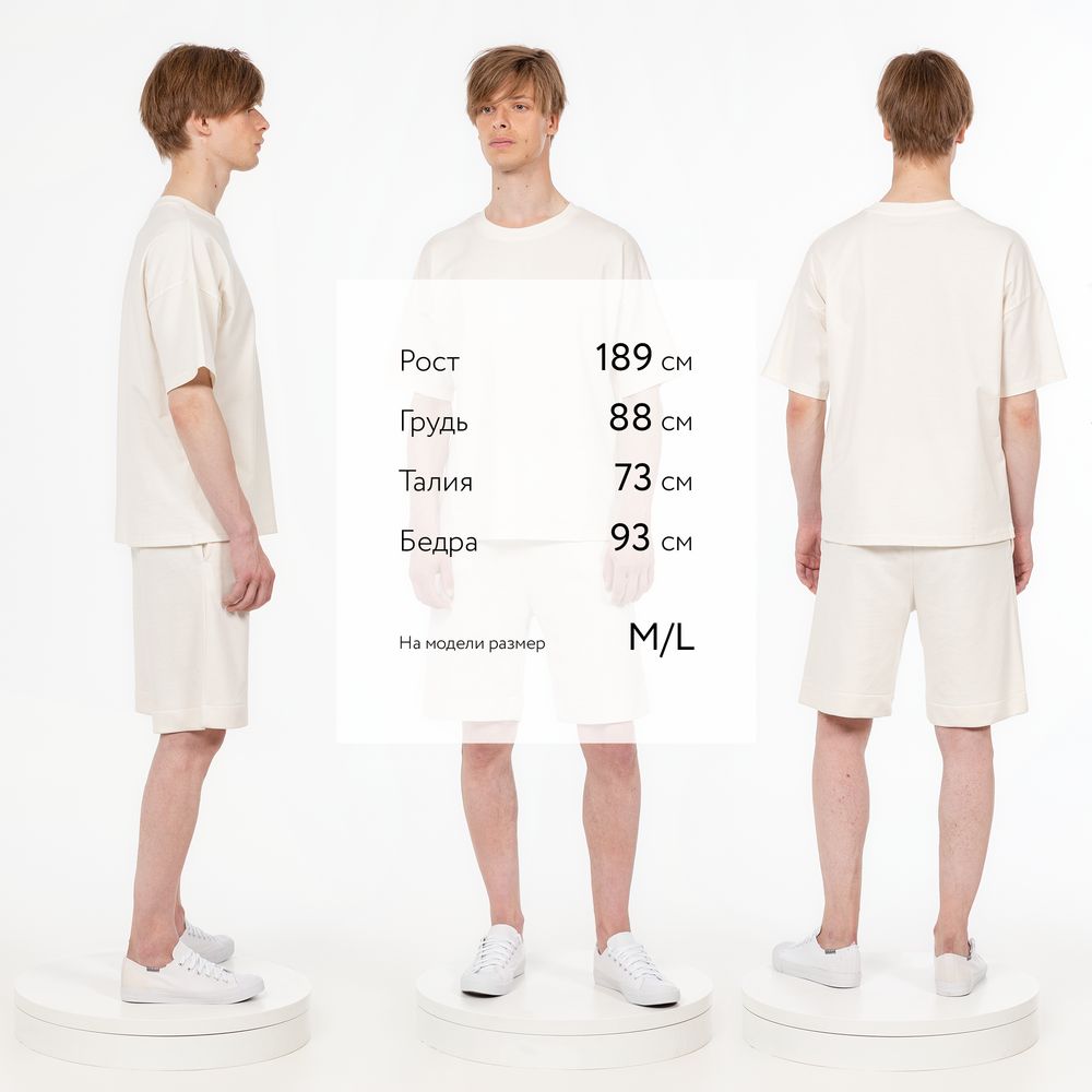 Футболка унисекс оверсайз T3, молочно-белая-5