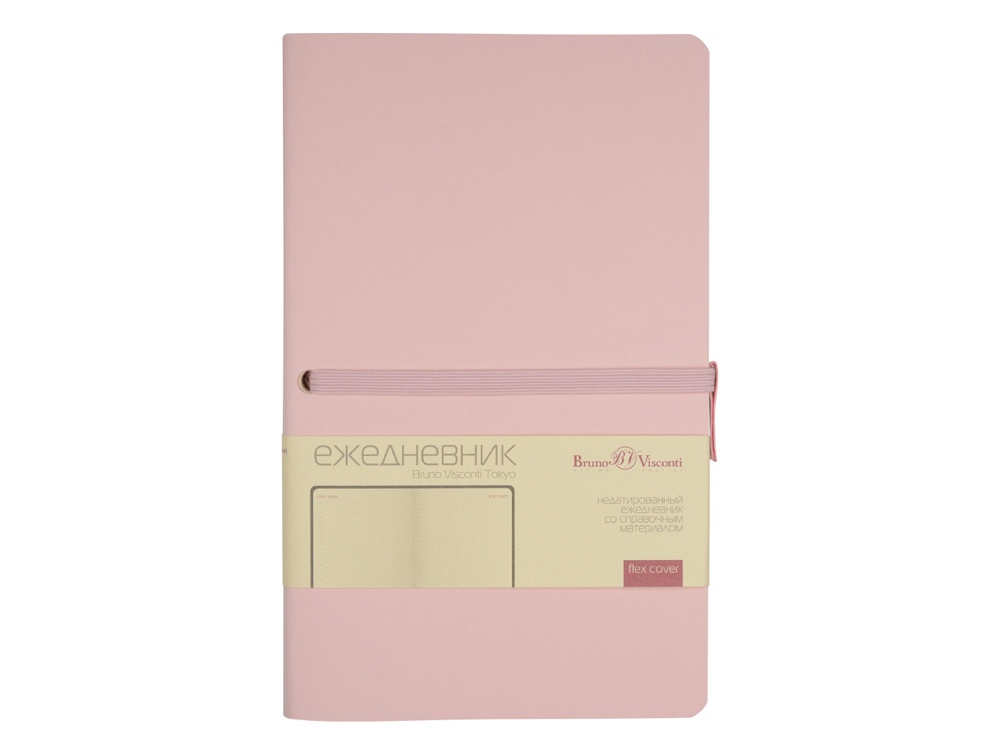 Ежедневник недатированный А5 Tokyo, розовый-1