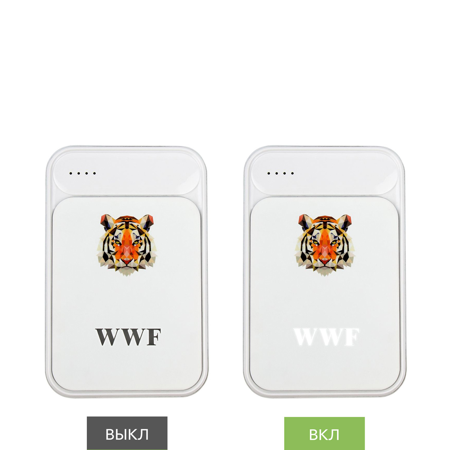 Внешний аккумулятор с подсветкой, Starlight PB, 5000 mAh, белый-2