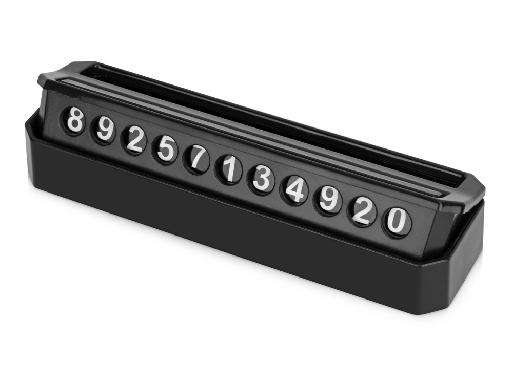 Подарочный набор с автовизиткой и магнитным держателем-1