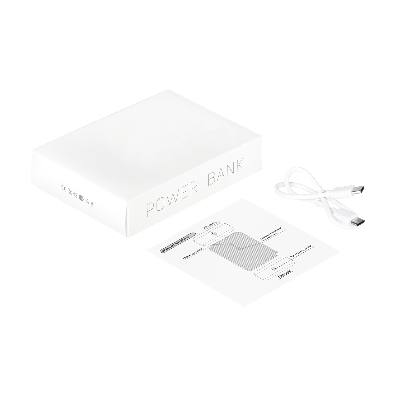 Внешний аккумулятор с функцией быстрой зарядки Formula 10000 mAh, белый-14