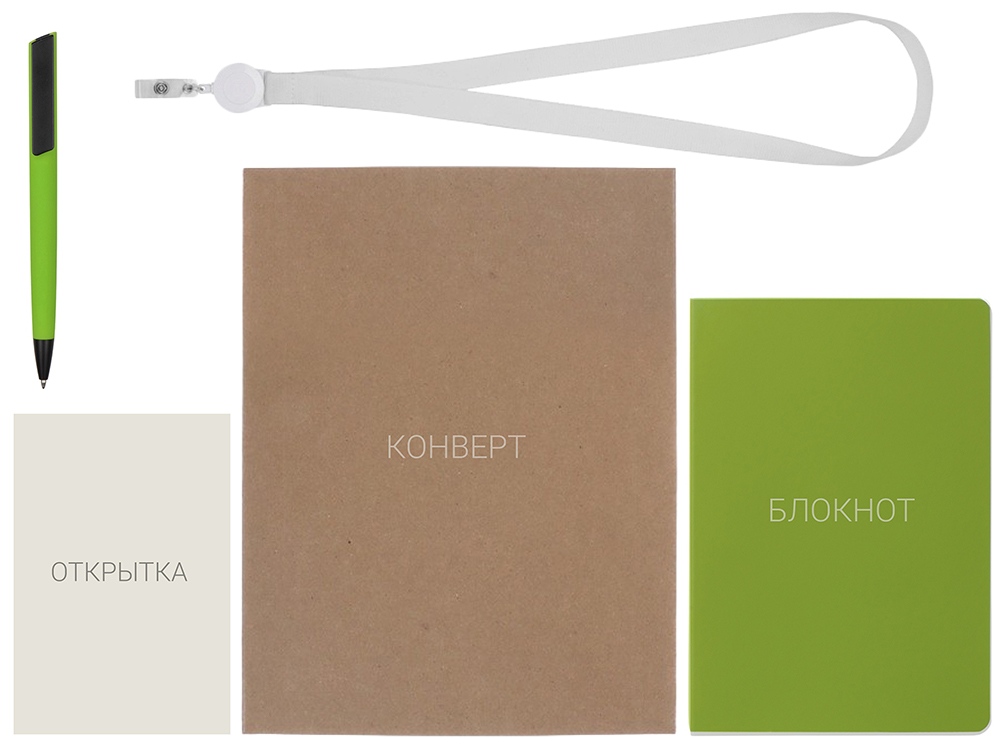 Welcome pack Smart start, зеленое яблоко-3