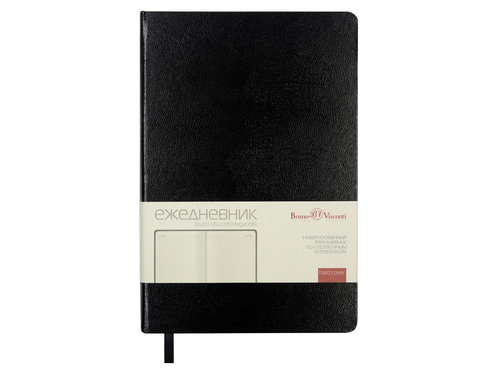 Ежедневник недатированный А5 Megapolis, черный (золотой обрез)-1