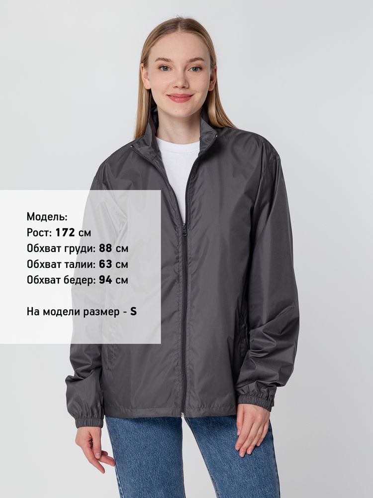 Ветровка Kivach, темно-серая (графит)-6