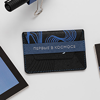 Кардхолдер Баста Кард (Busta Card). Под заказ-2