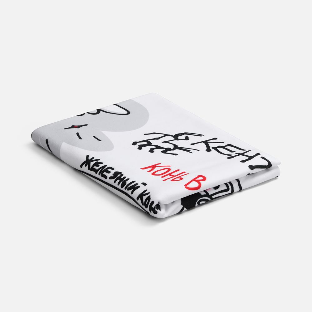 Флисовый плед «Коневедение»-1