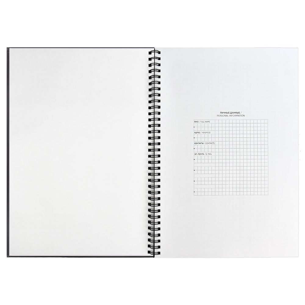 Ежедневник Notera Maxi, недатированный, серый-4