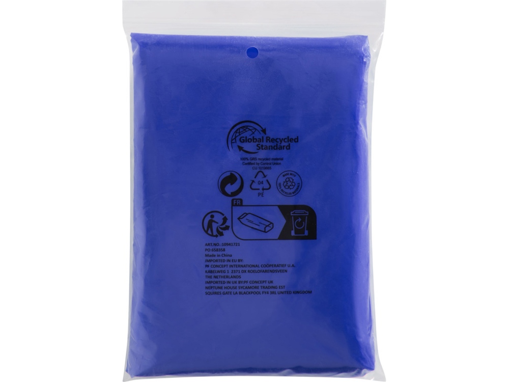 Одноразовый дождевик Mayan с чехлом для хранения из материалов, переработанных по стандарту GRS - Ярко-синий-3